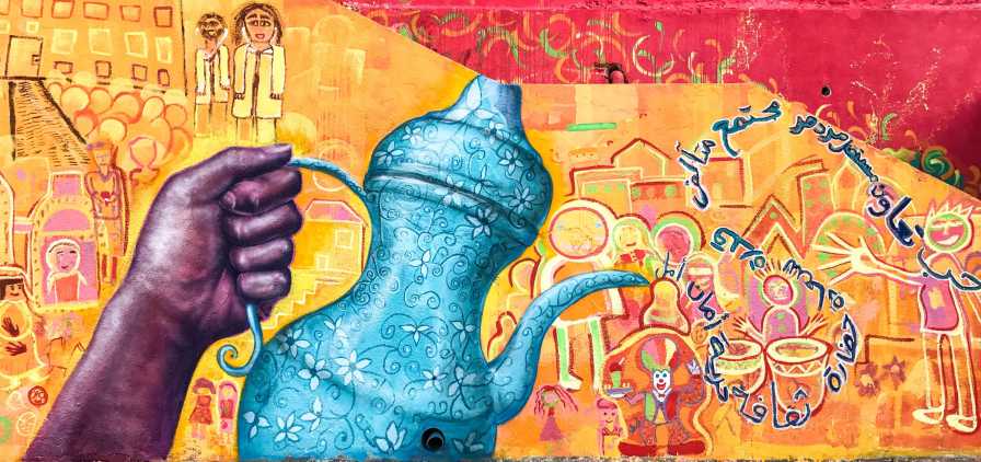 Detail from mural in Amman