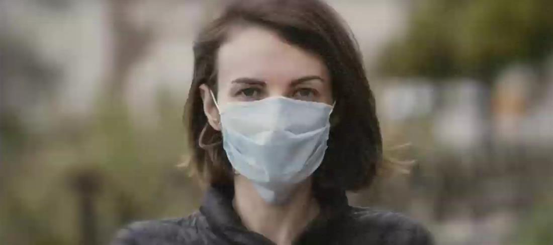 Conservation International - Imagine for a Minute