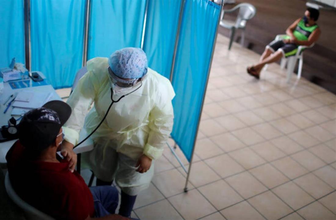 Oxfam: The 10 richest men saw their net worth increase by $540 billion during the pandemic