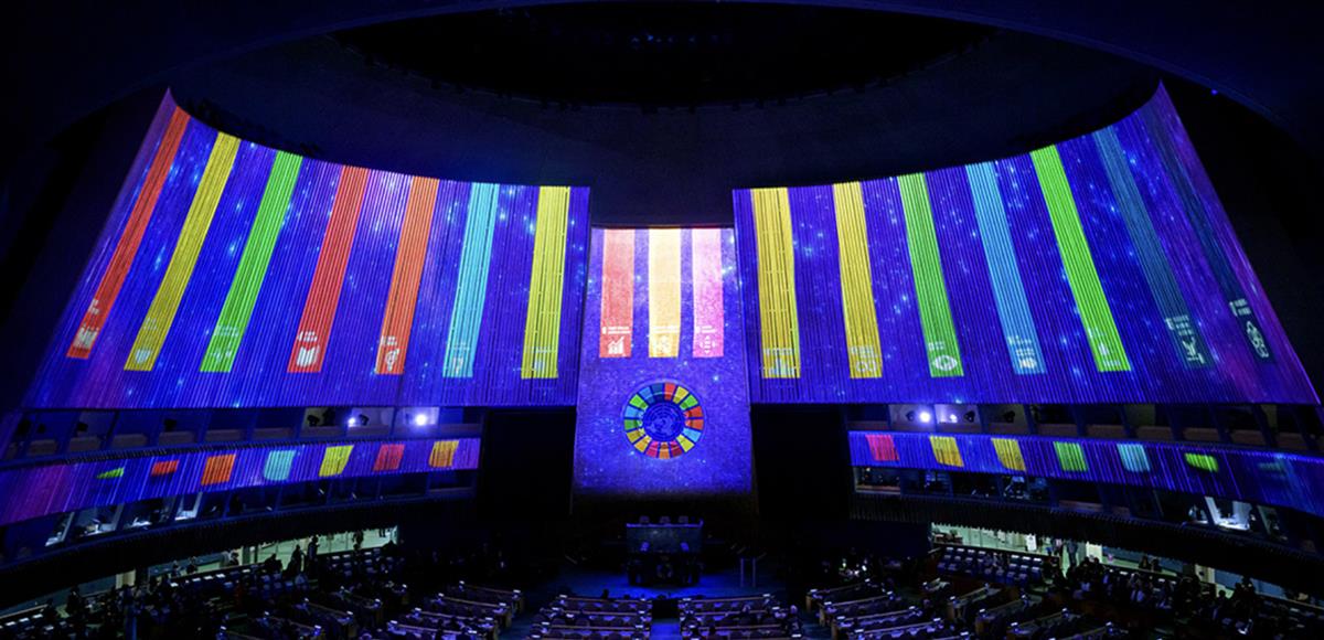 The 2023 SDG Summit – the High-level Political Forum on Sustainable Development under the auspices of the General Assembly
