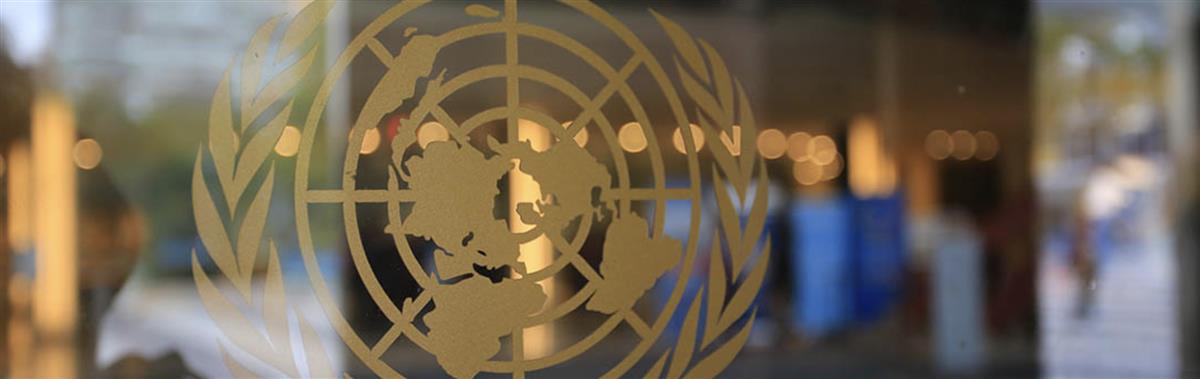 Assembly President Highlights Priorities for UNGA’s Resumed 77th Session