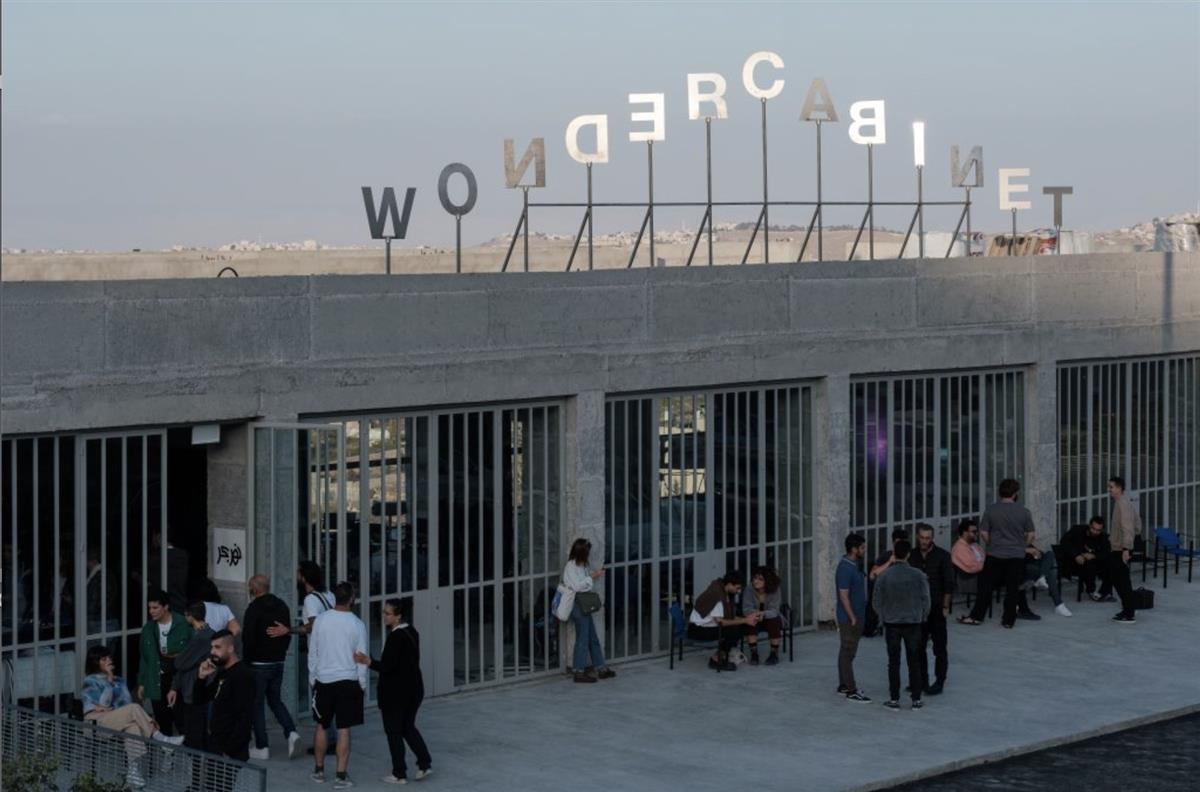 A New Experimental Art Center Has Opened in Bethlehem - and It Hopes to Bring the Art World to the West Bank