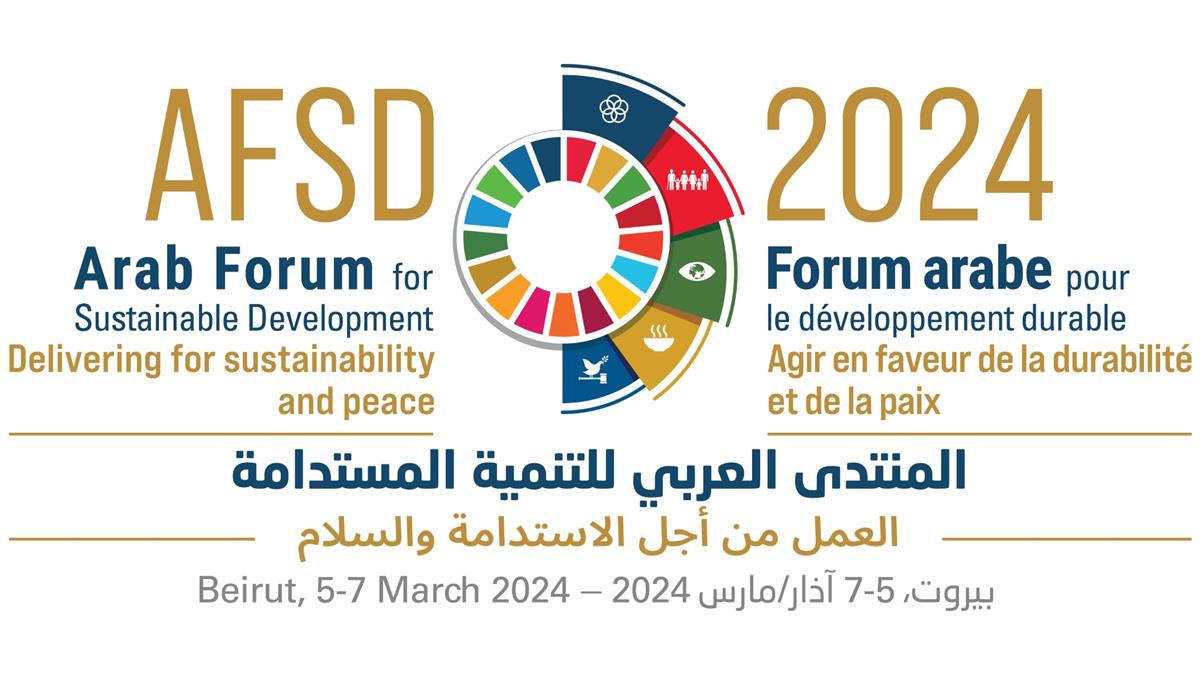 Arab RFSD Explores Solutions to Deliver for Sustainability and Peace