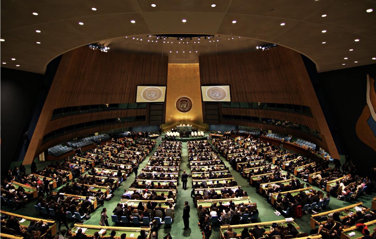 UNGA High-level Week Ends with Call for Unity and Shared Responsibility