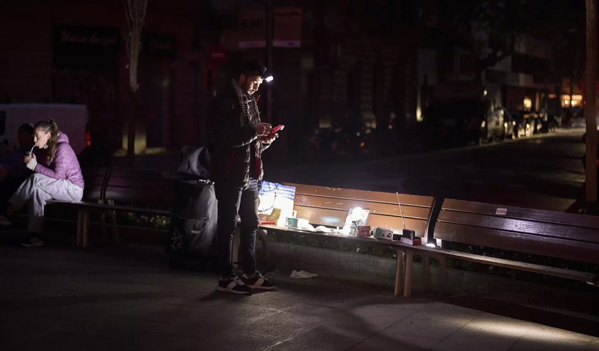 International Telecommunication Union: Our interconnected world needs cooperation more than ever